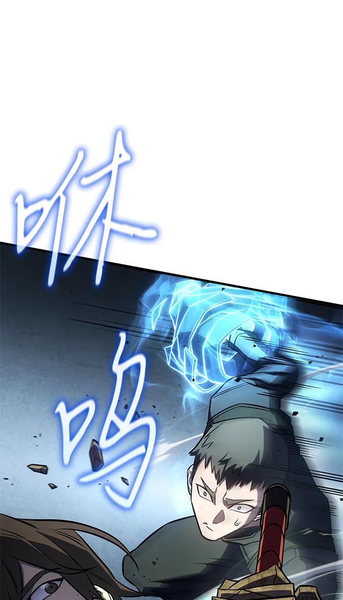 第 89 页