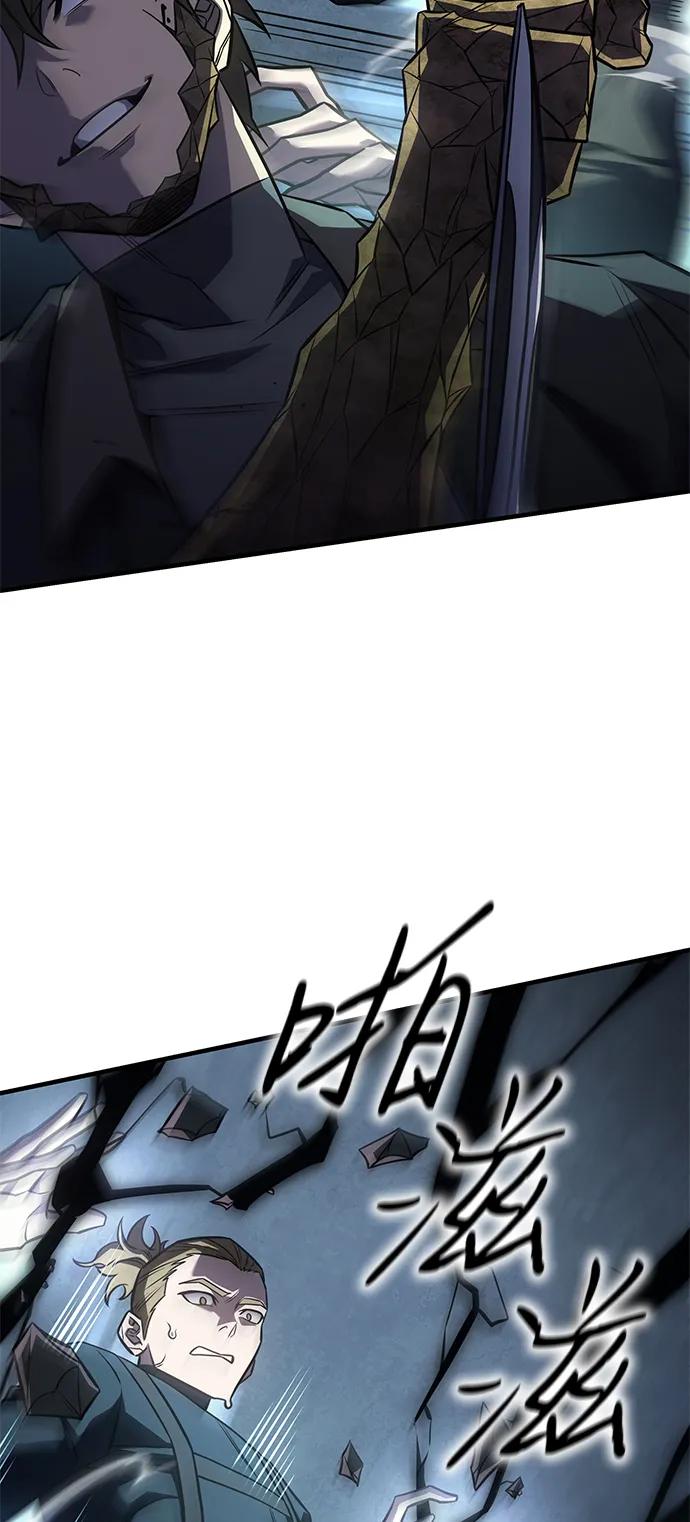 第 90 页