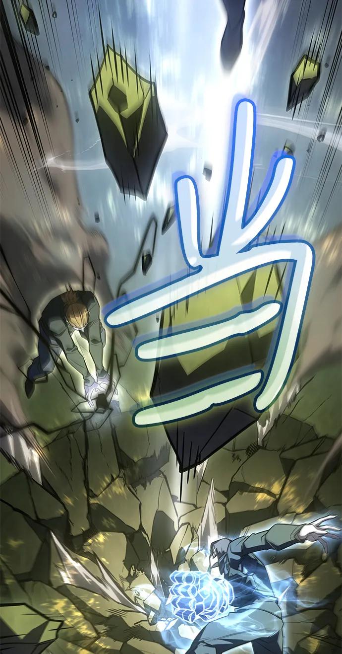 第 93 页