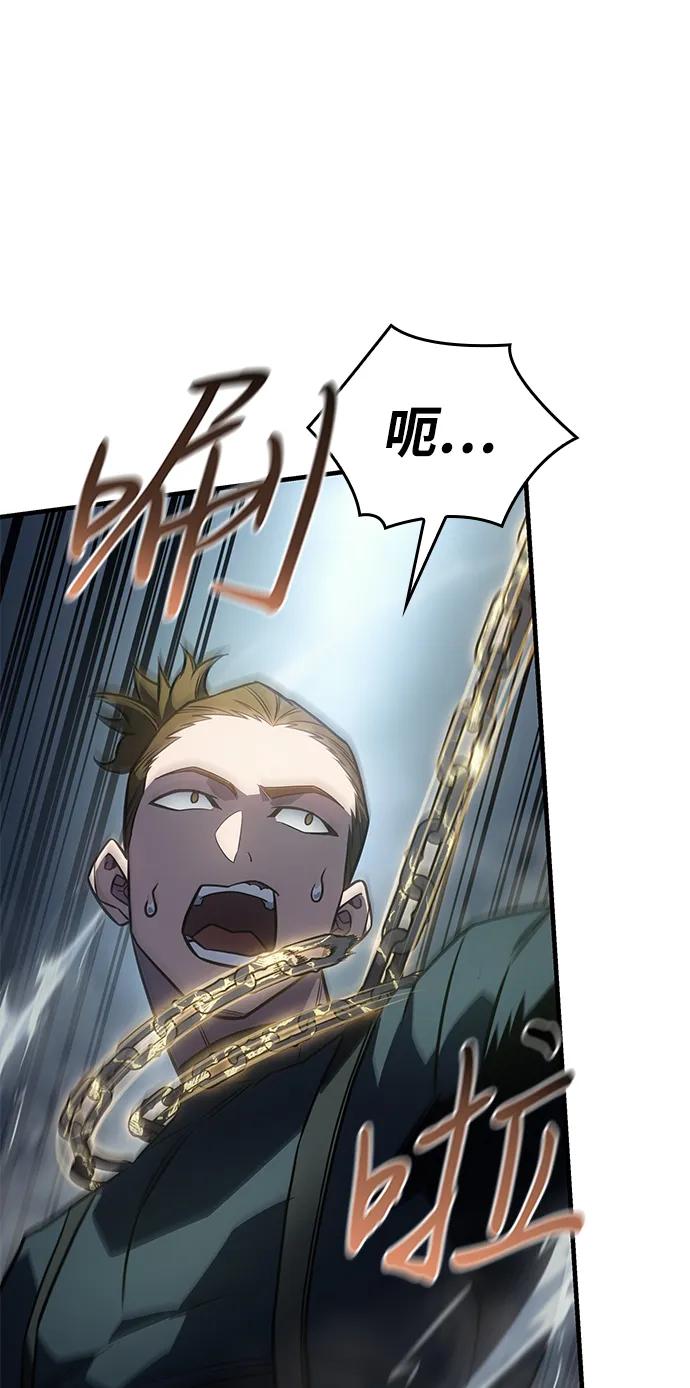 第 96 页