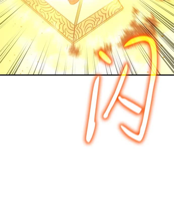 第 103 页