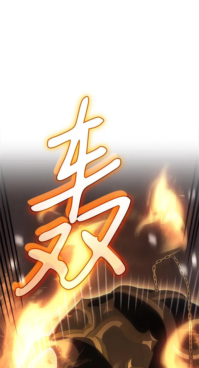 第 104 页