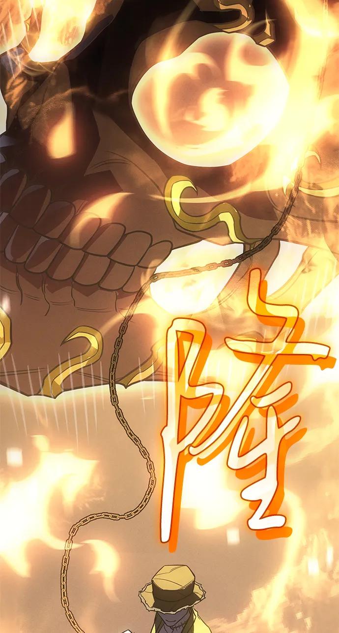 第 105 页