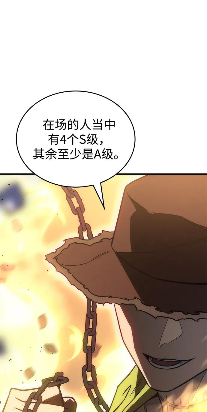 第 107 页