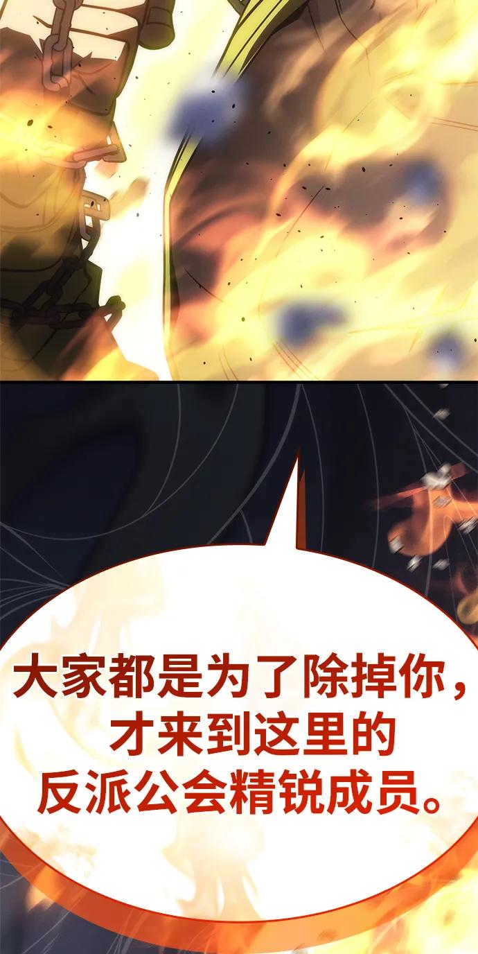 第 108 页