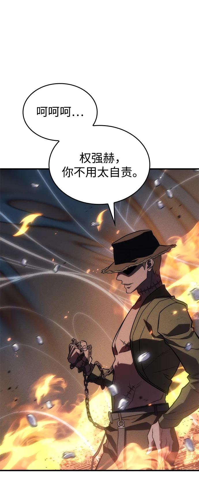 第 113 页