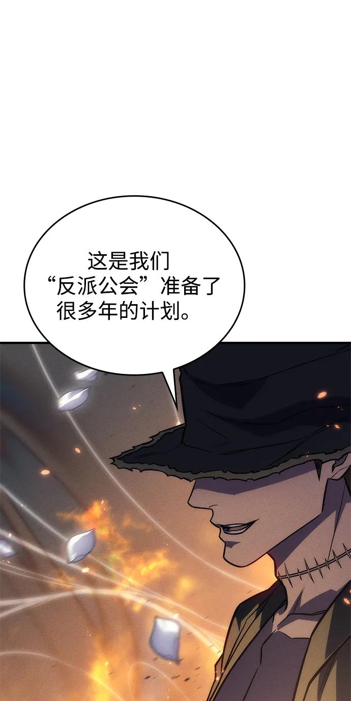 第 114 页