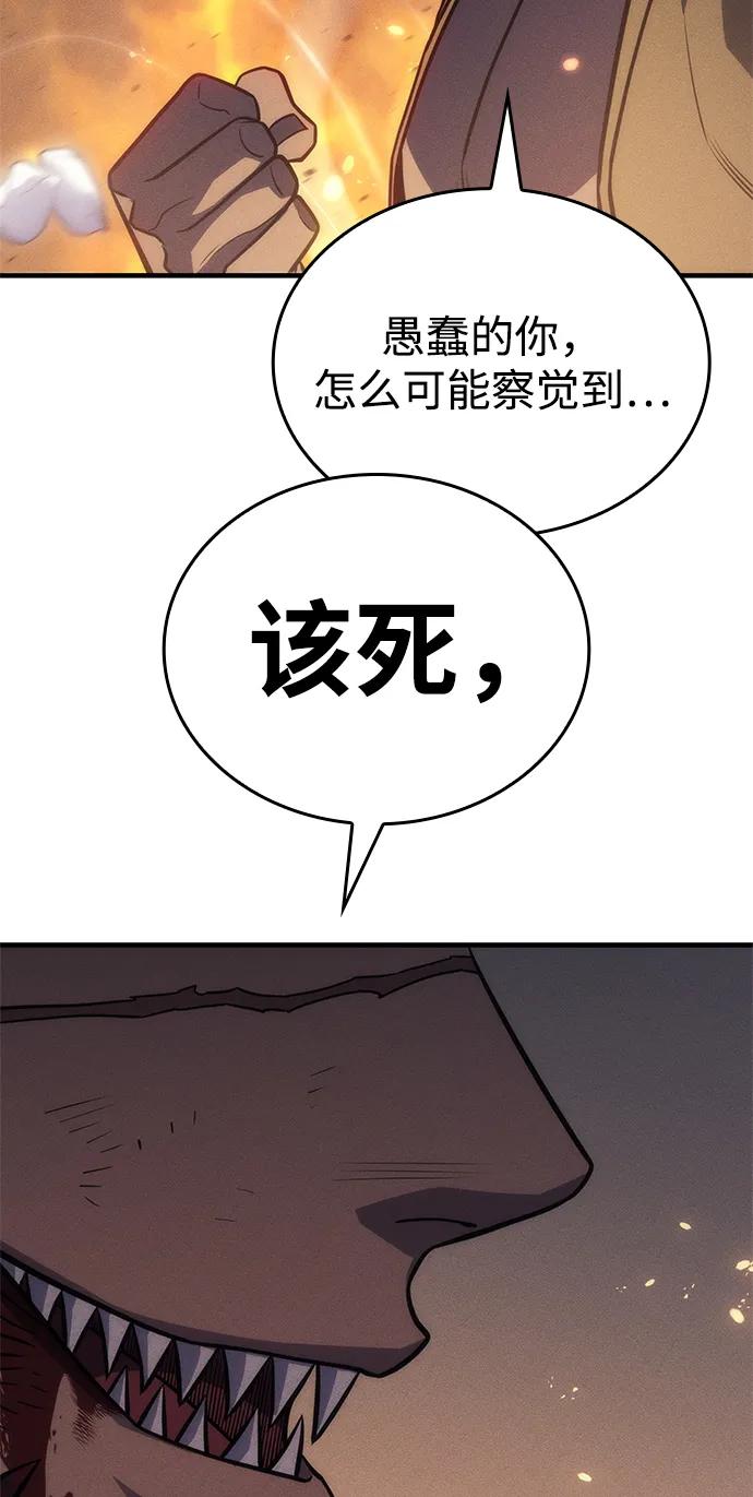 第 115 页