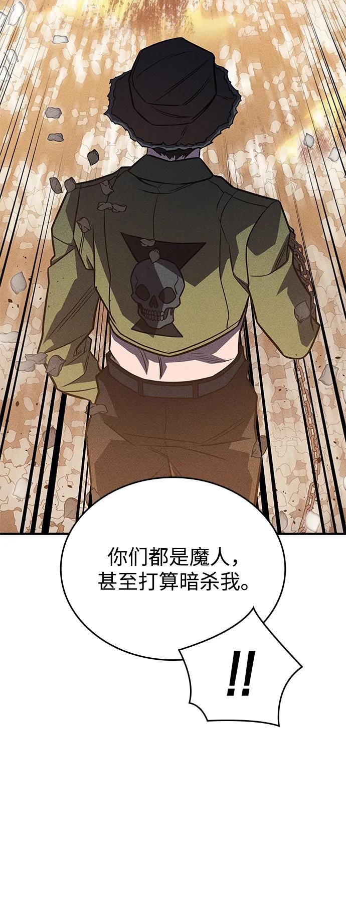 第 119 页