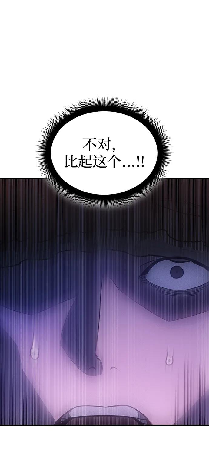 第 121 页