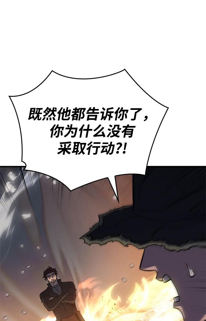 第 122 页