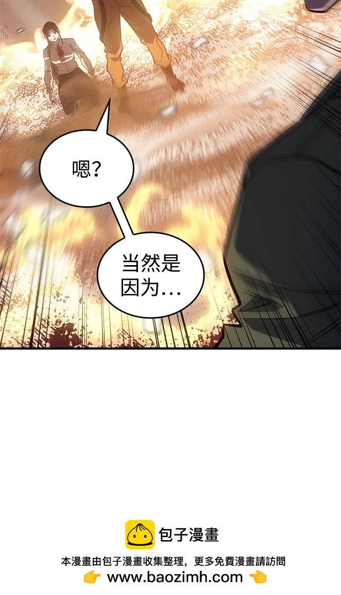 第 123 页