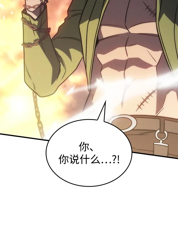 第 127 页