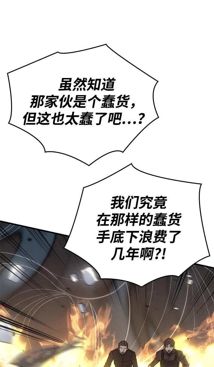 第 128 页