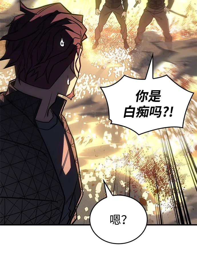 第 129 页