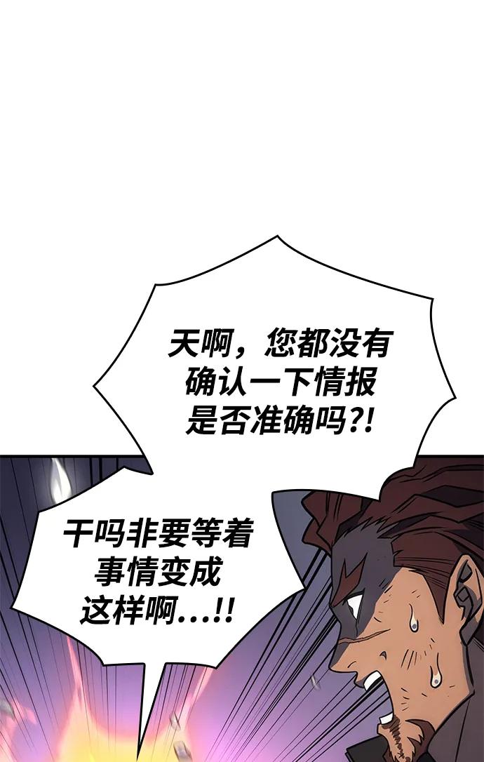 第 130 页
