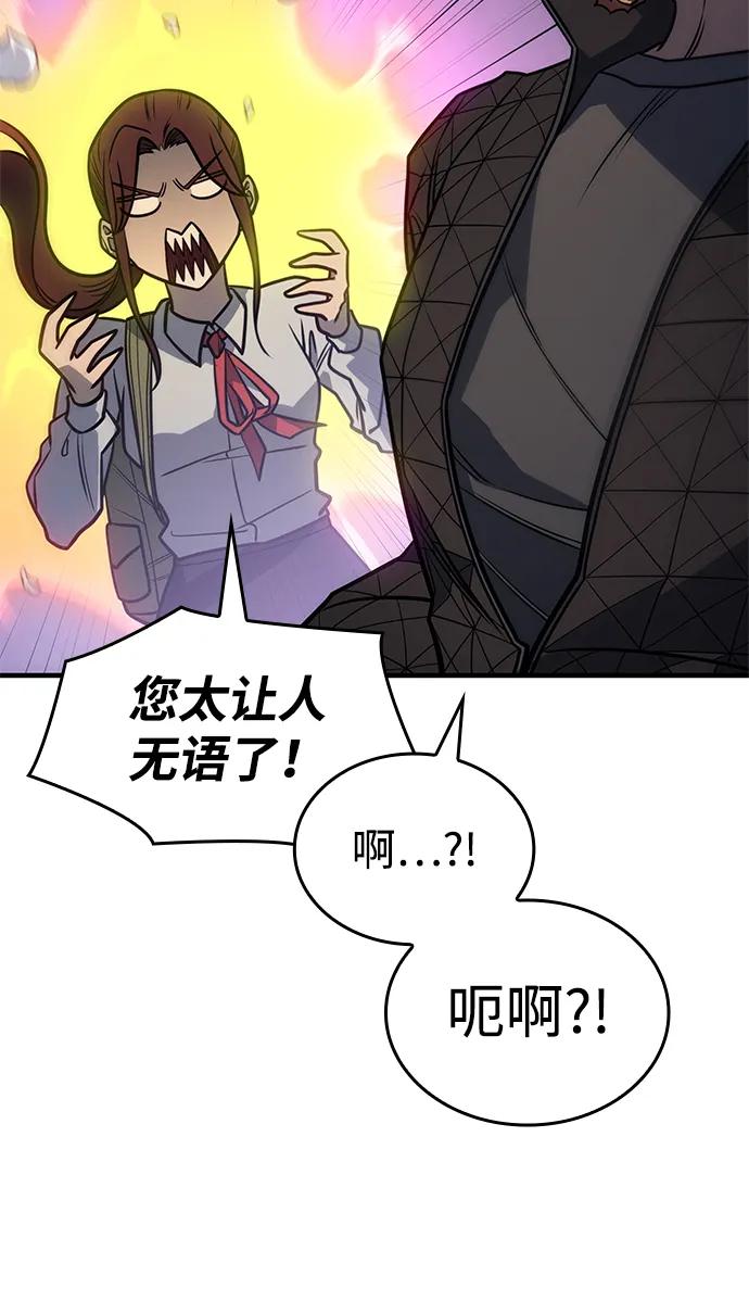 第 131 页