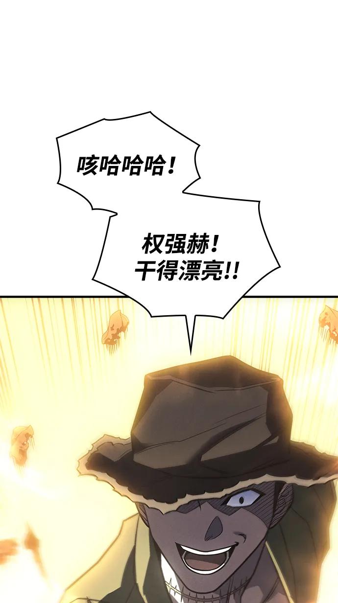第 137 页