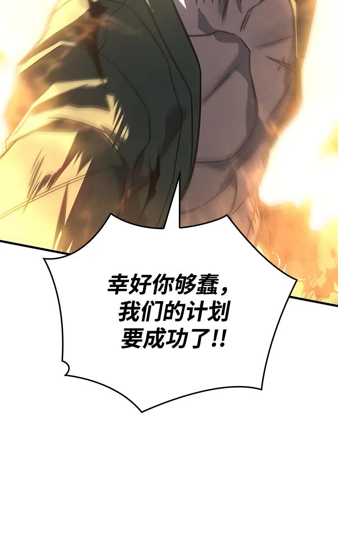 第 138 页