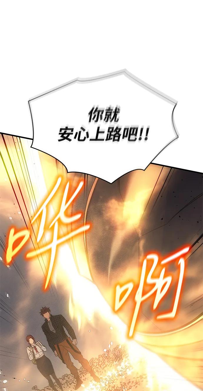 第 139 页
