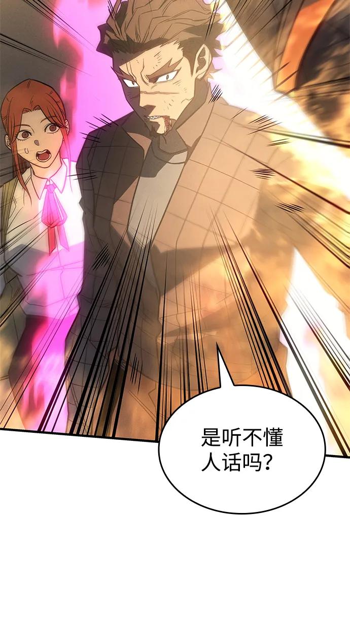 第 141 页
