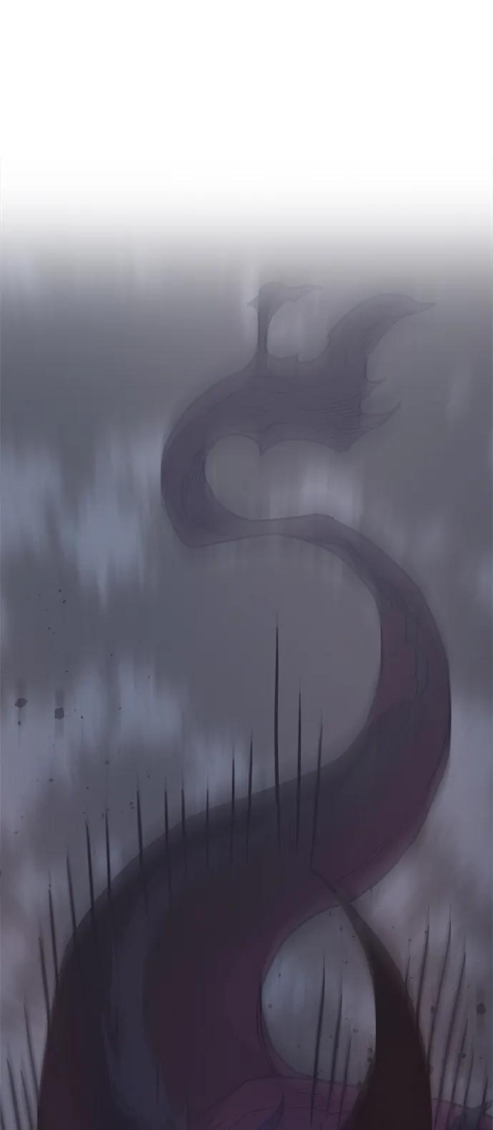 第 143 页