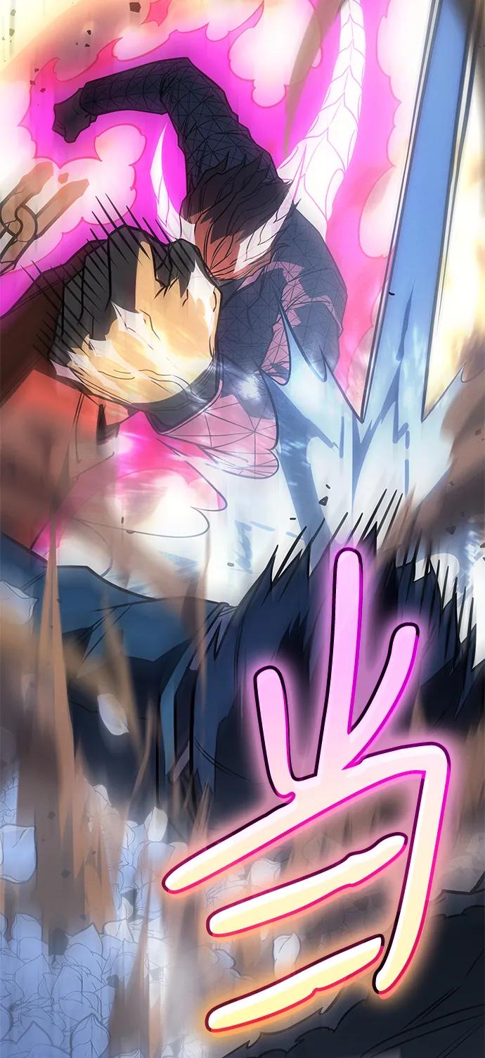 第 146 页