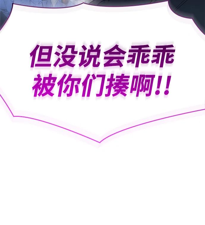 第 147 页