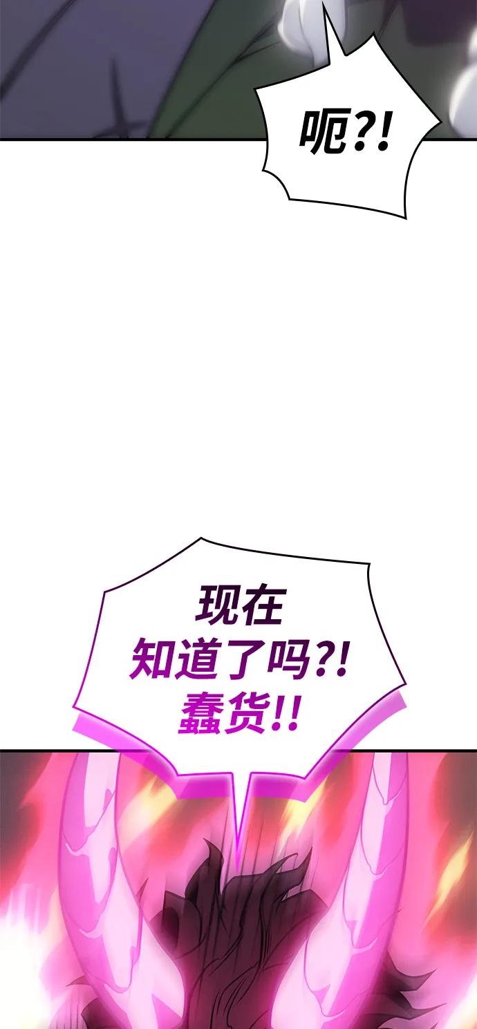 第 149 页