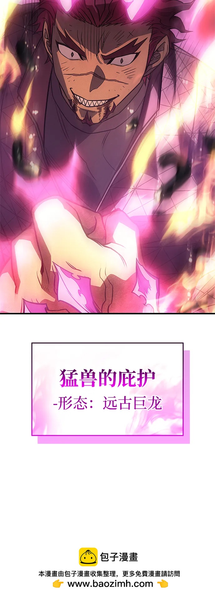 第 150 页