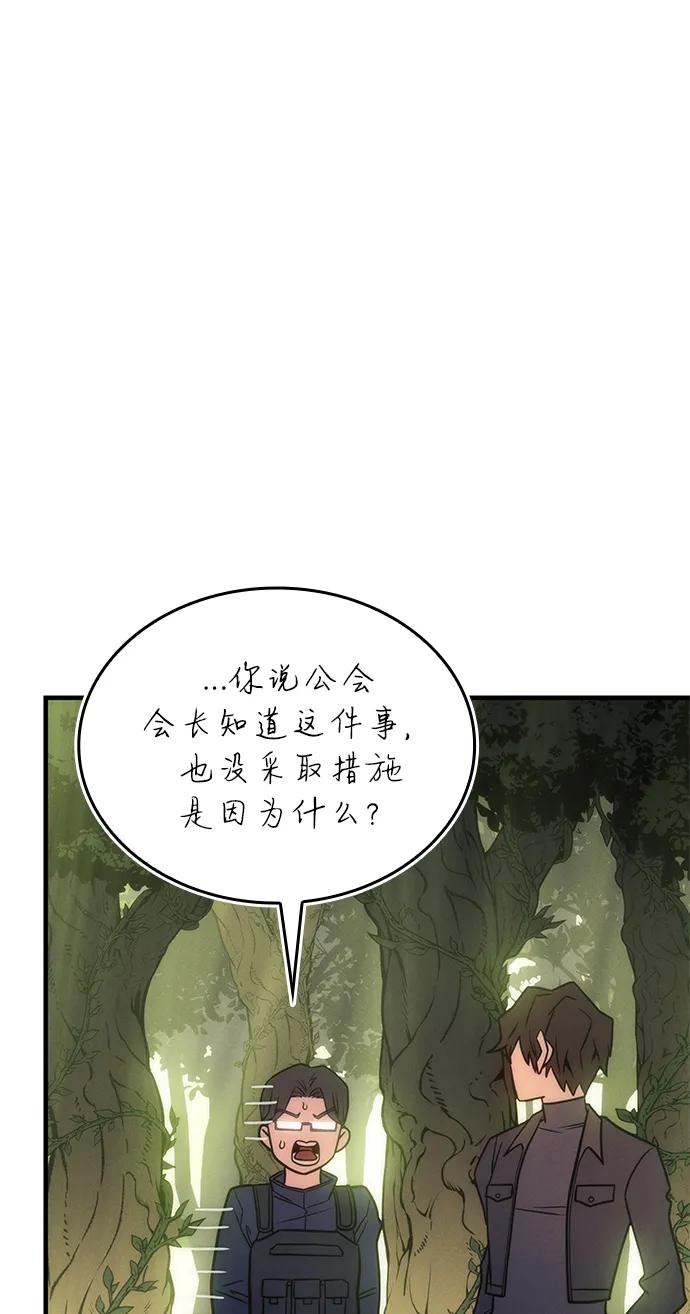 第 151 页