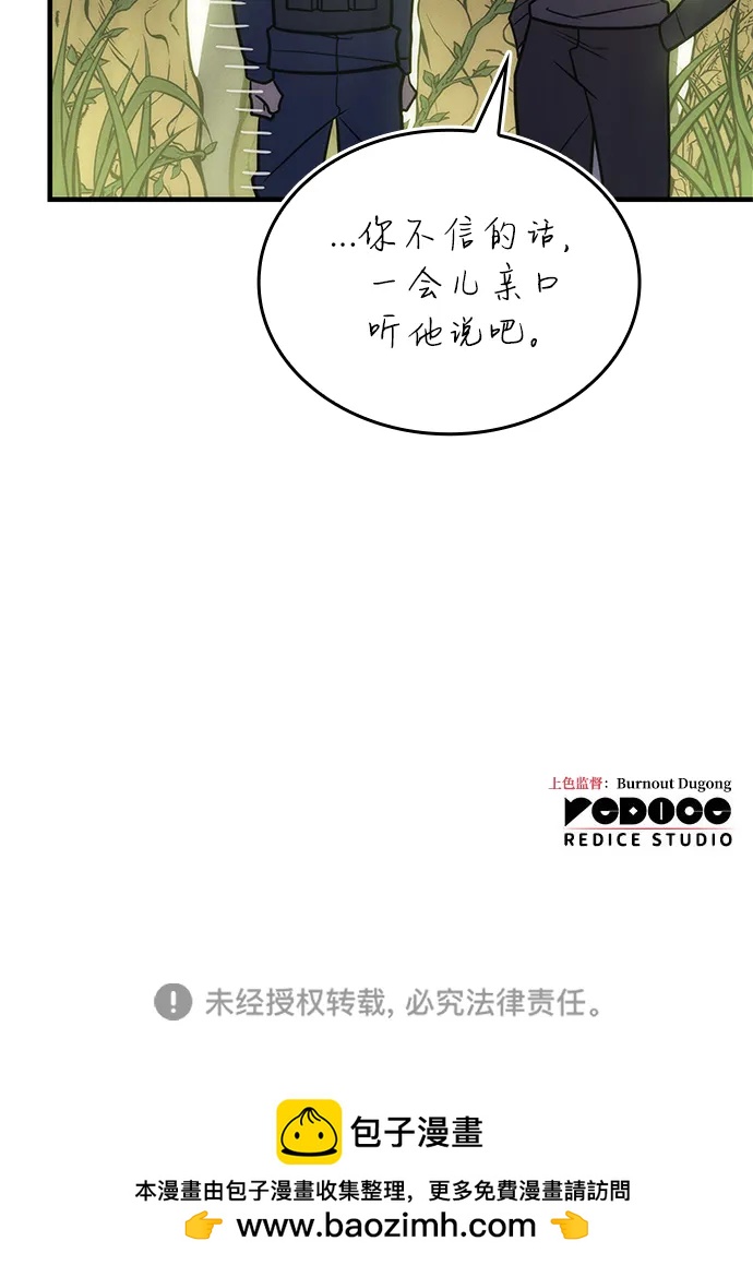 第 152 页