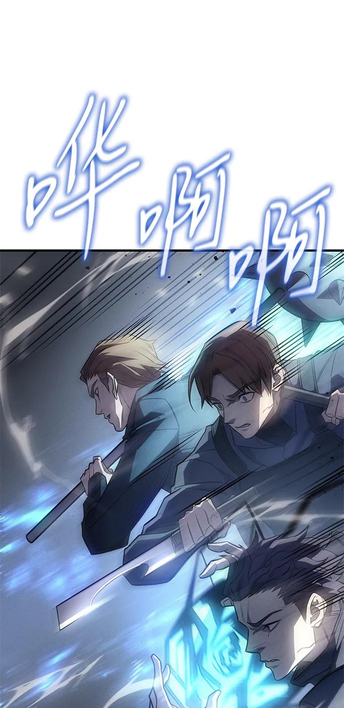 第 83 页