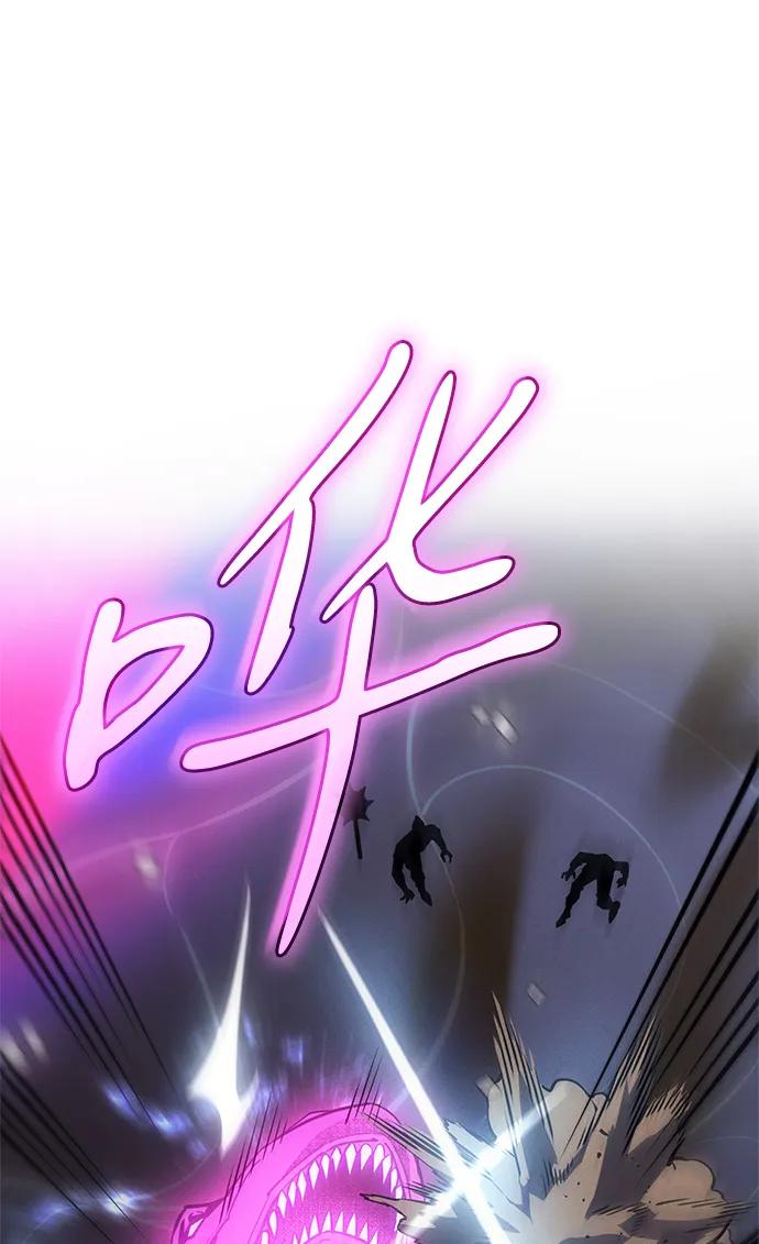 第 88 页