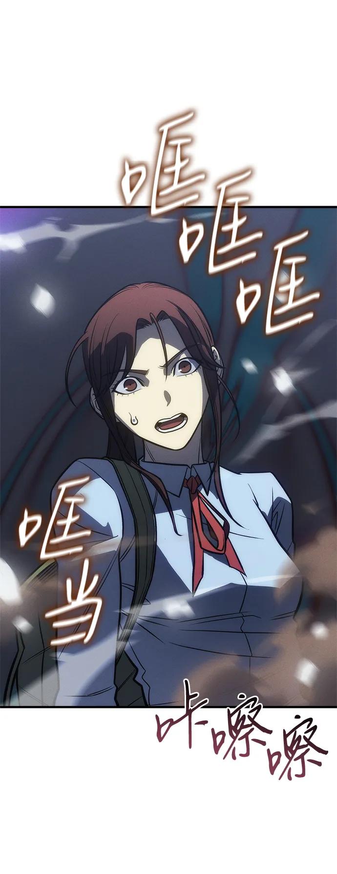 第 91 页