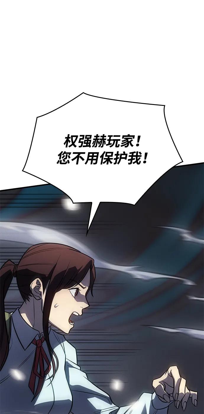 第 94 页