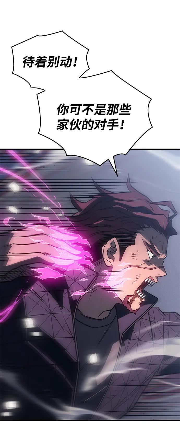 第 96 页