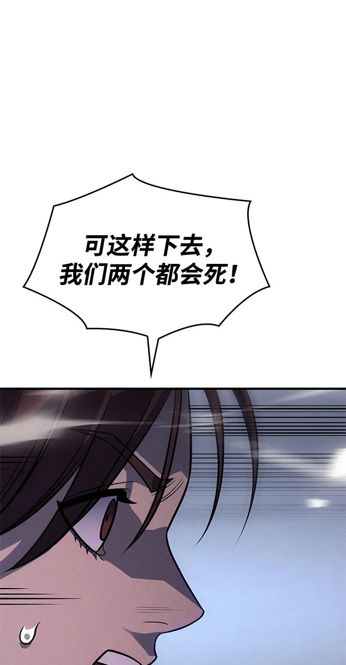第 97 页