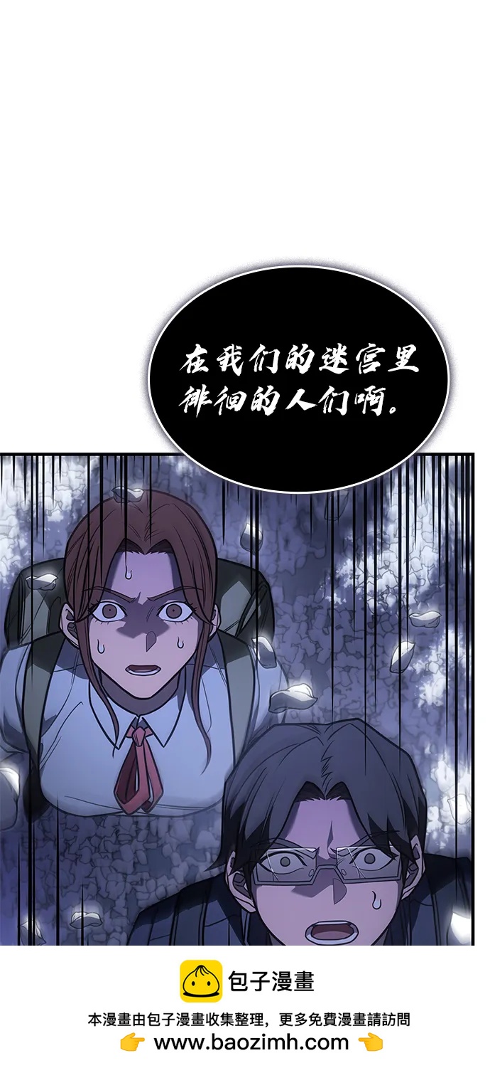 第 100 页