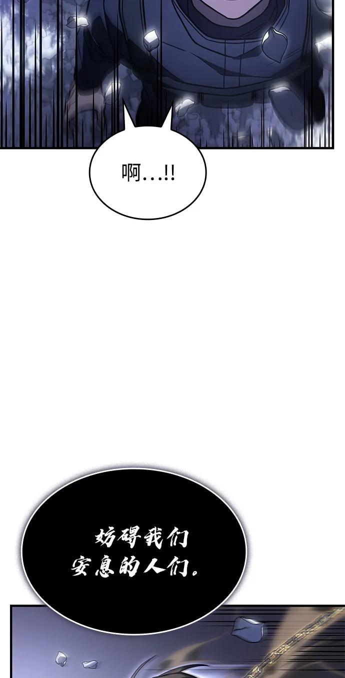 第 101 页