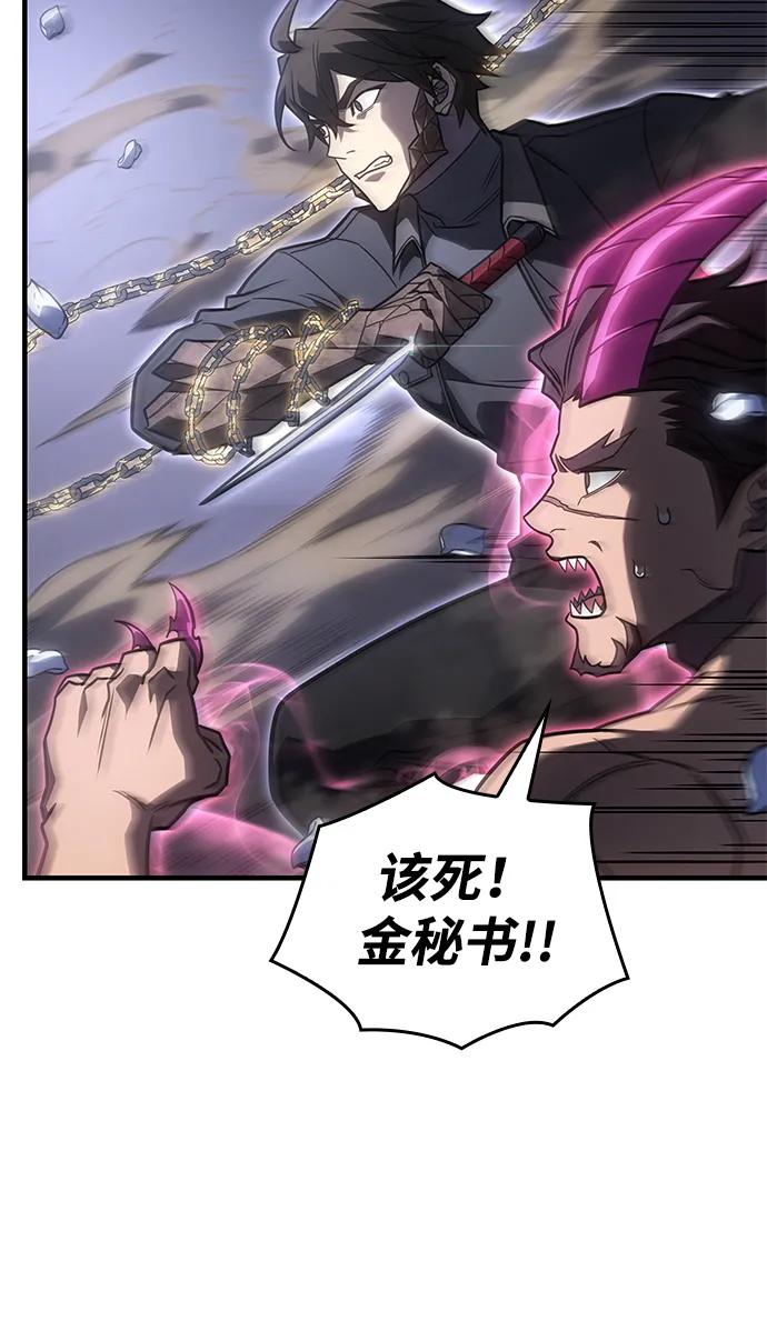 第 102 页