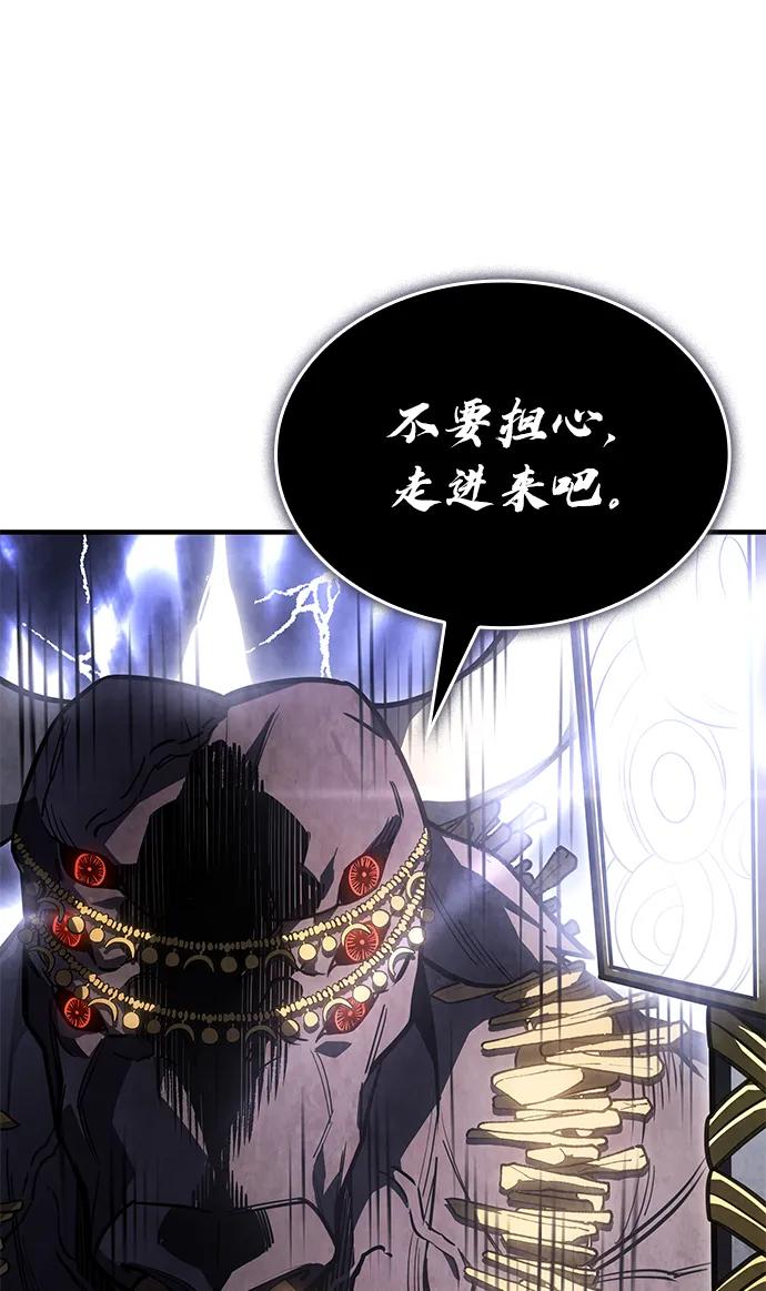 第 103 页