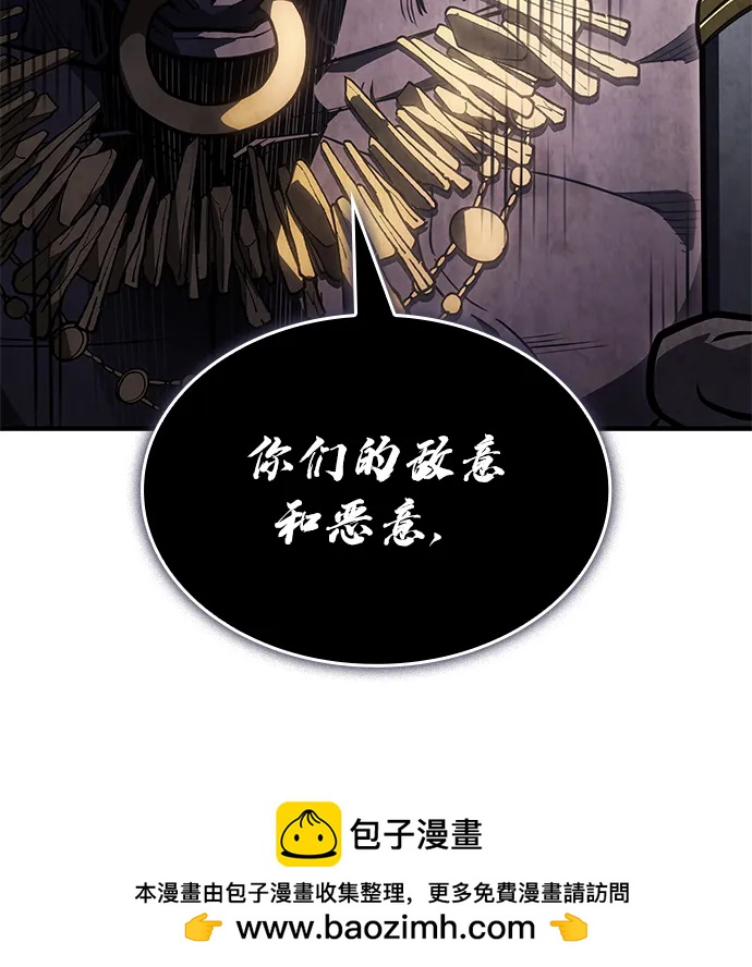 第 104 页