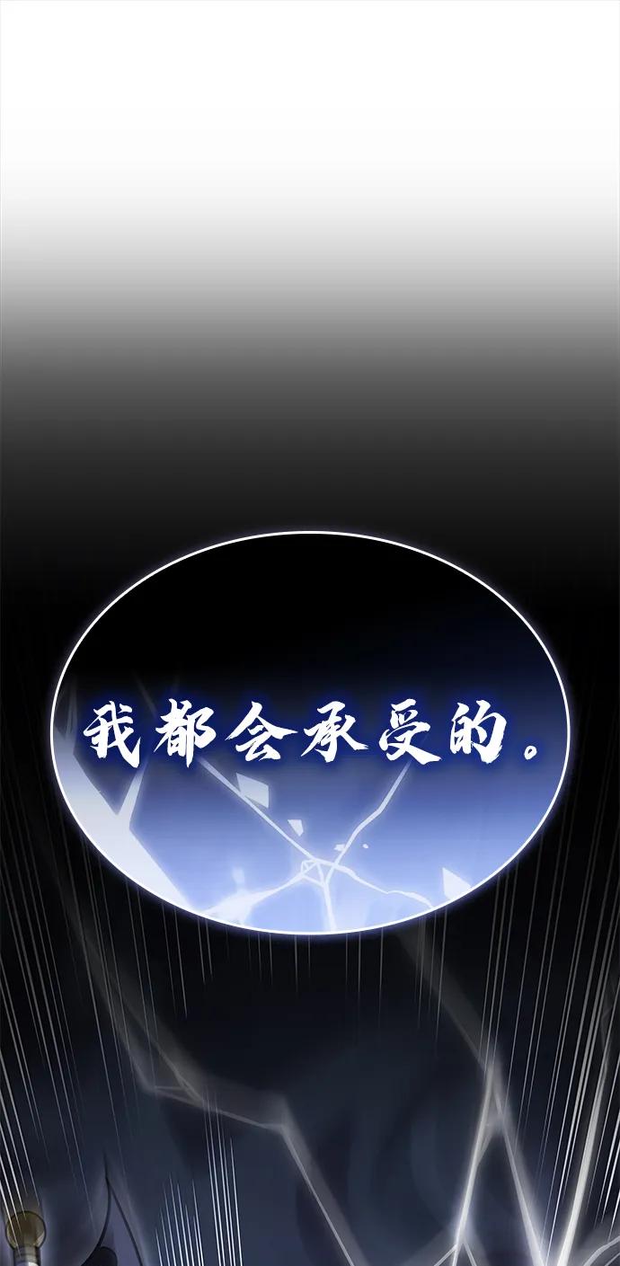 第 105 页