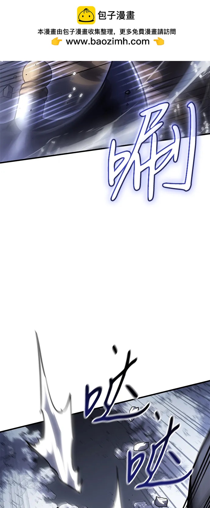 第 85 页