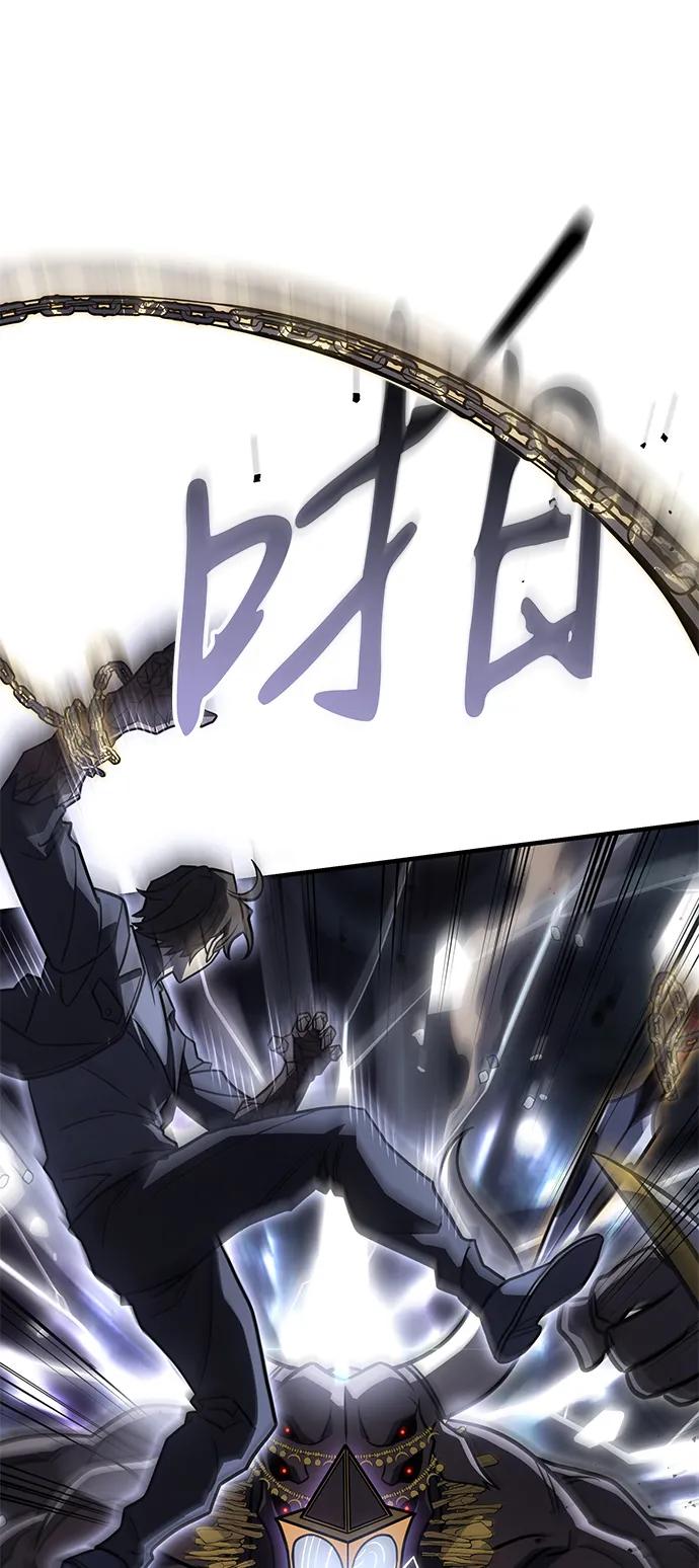 第 87 页