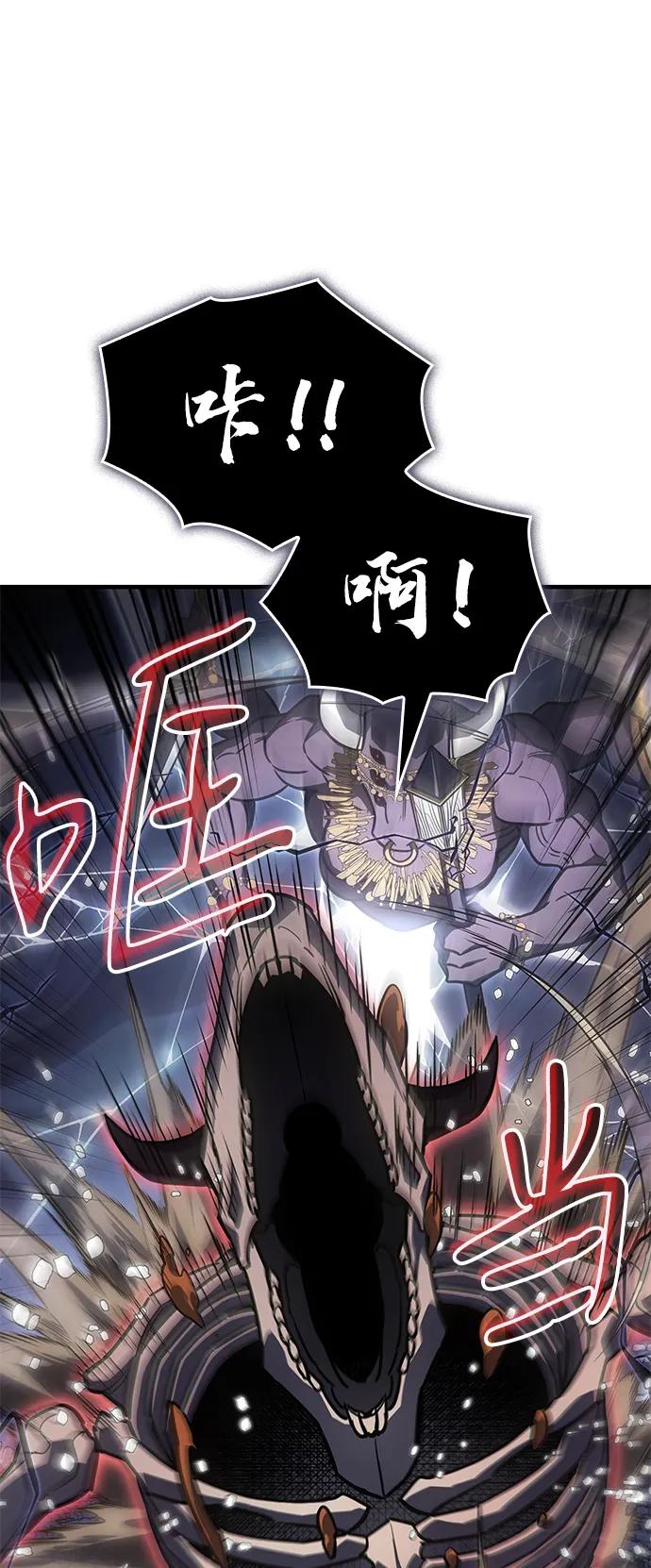 第 92 页