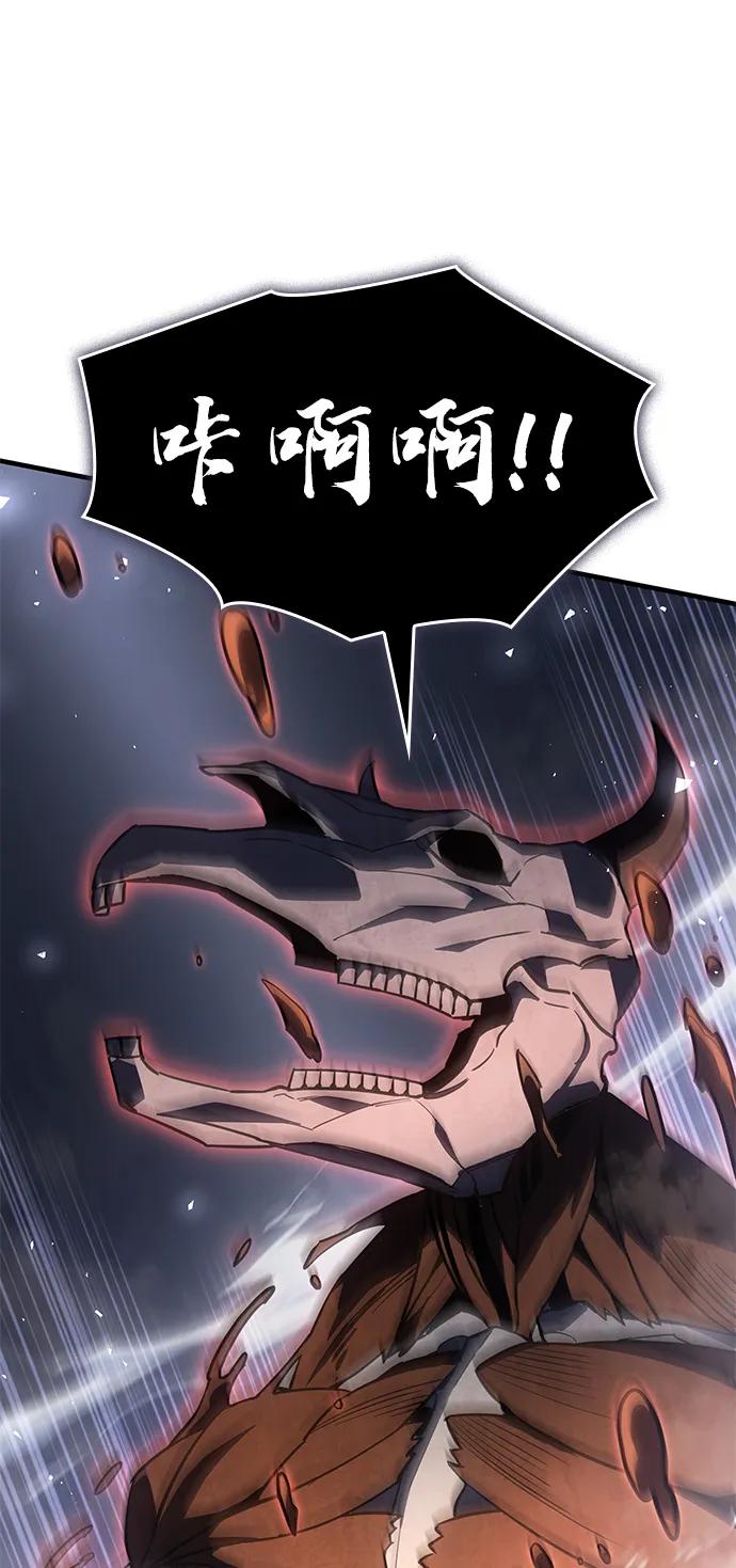 第 94 页