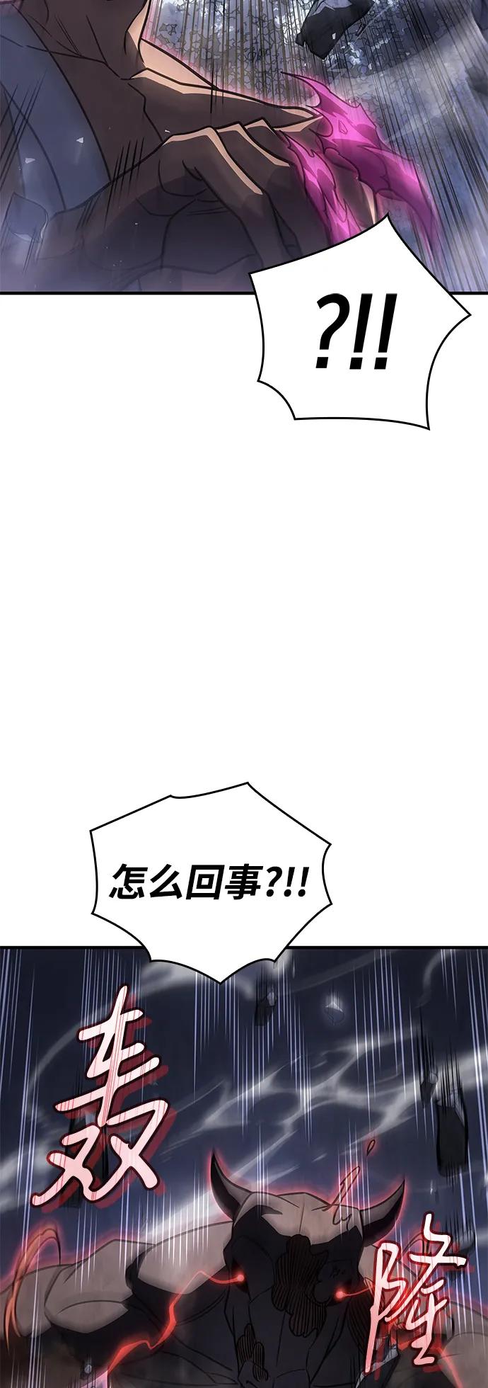 第 98 页