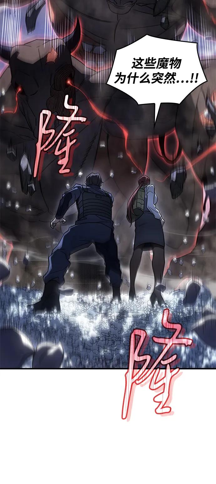 第 99 页